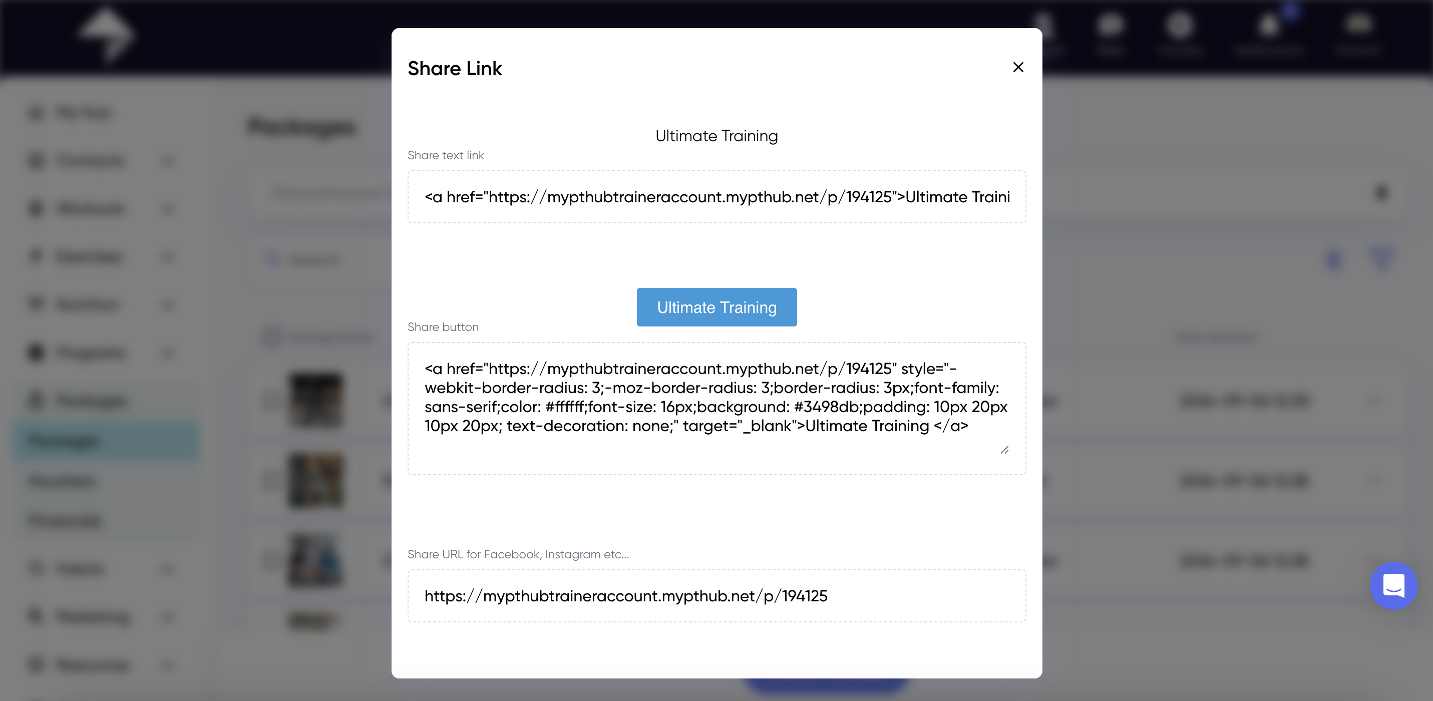 New package share link.png