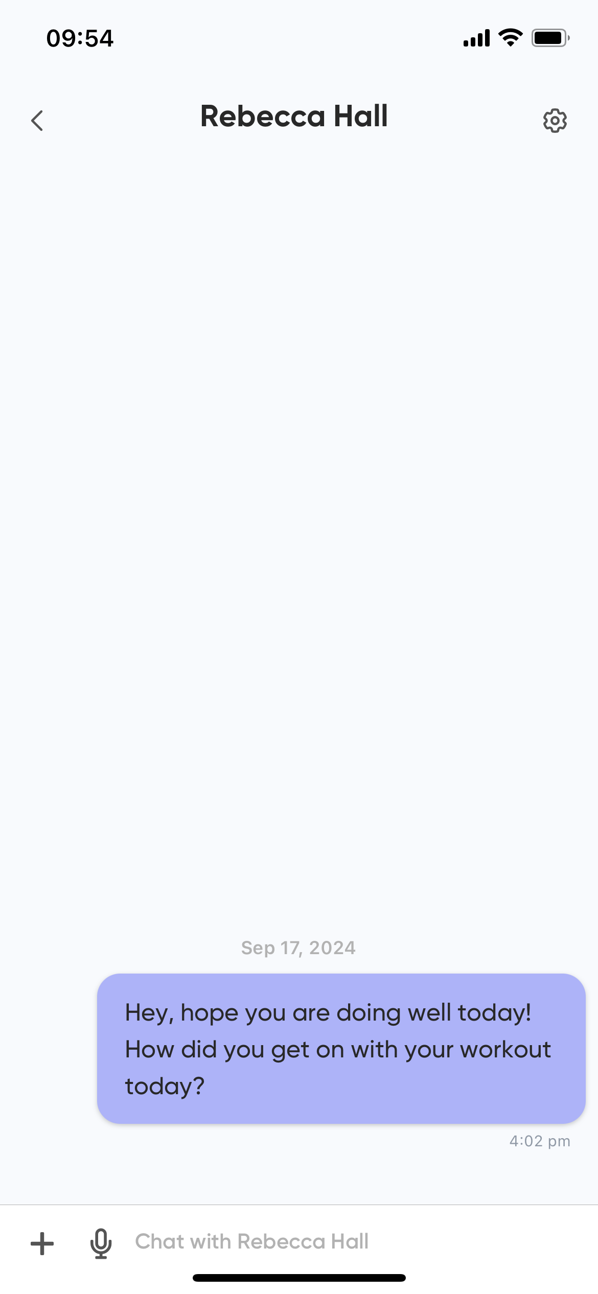 App view message