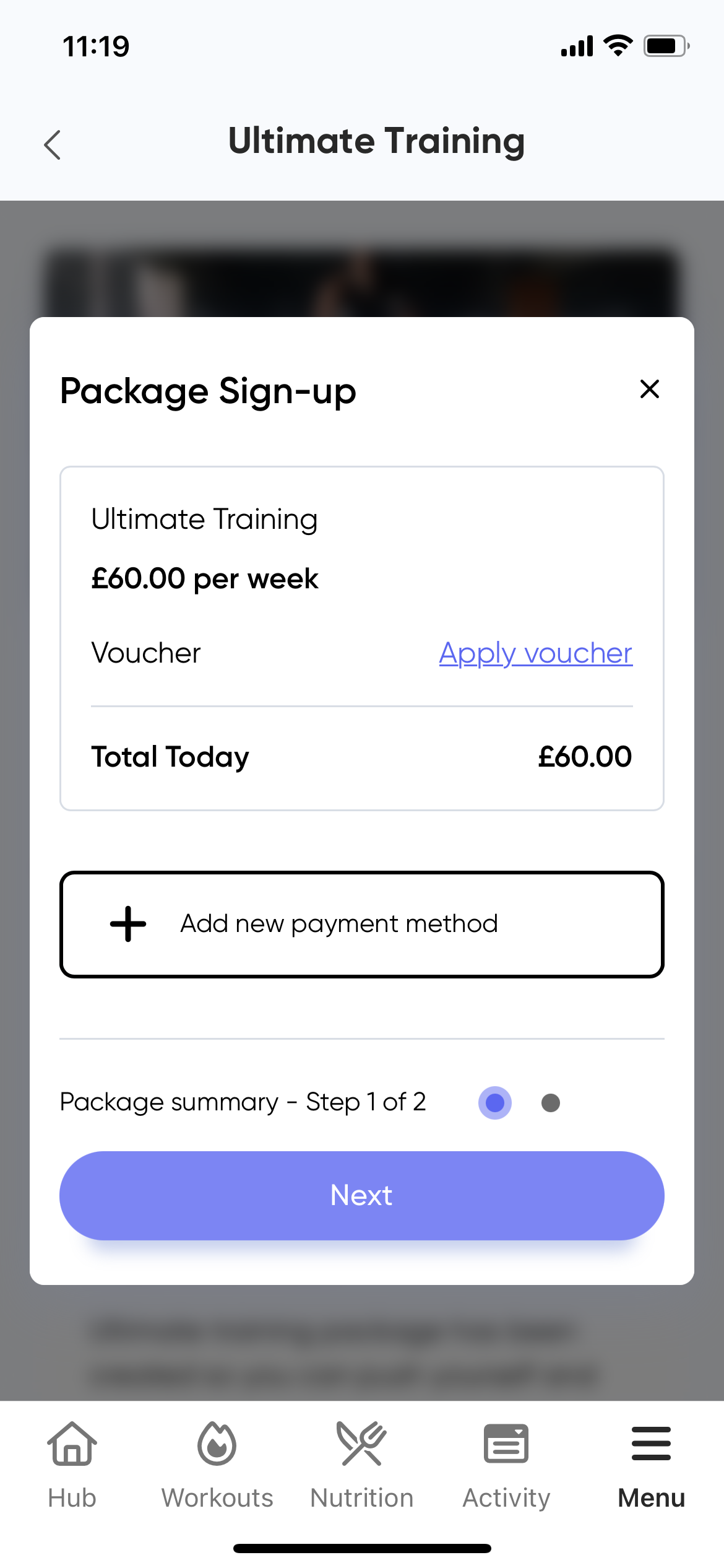 App client viewing package purchase page.PNG