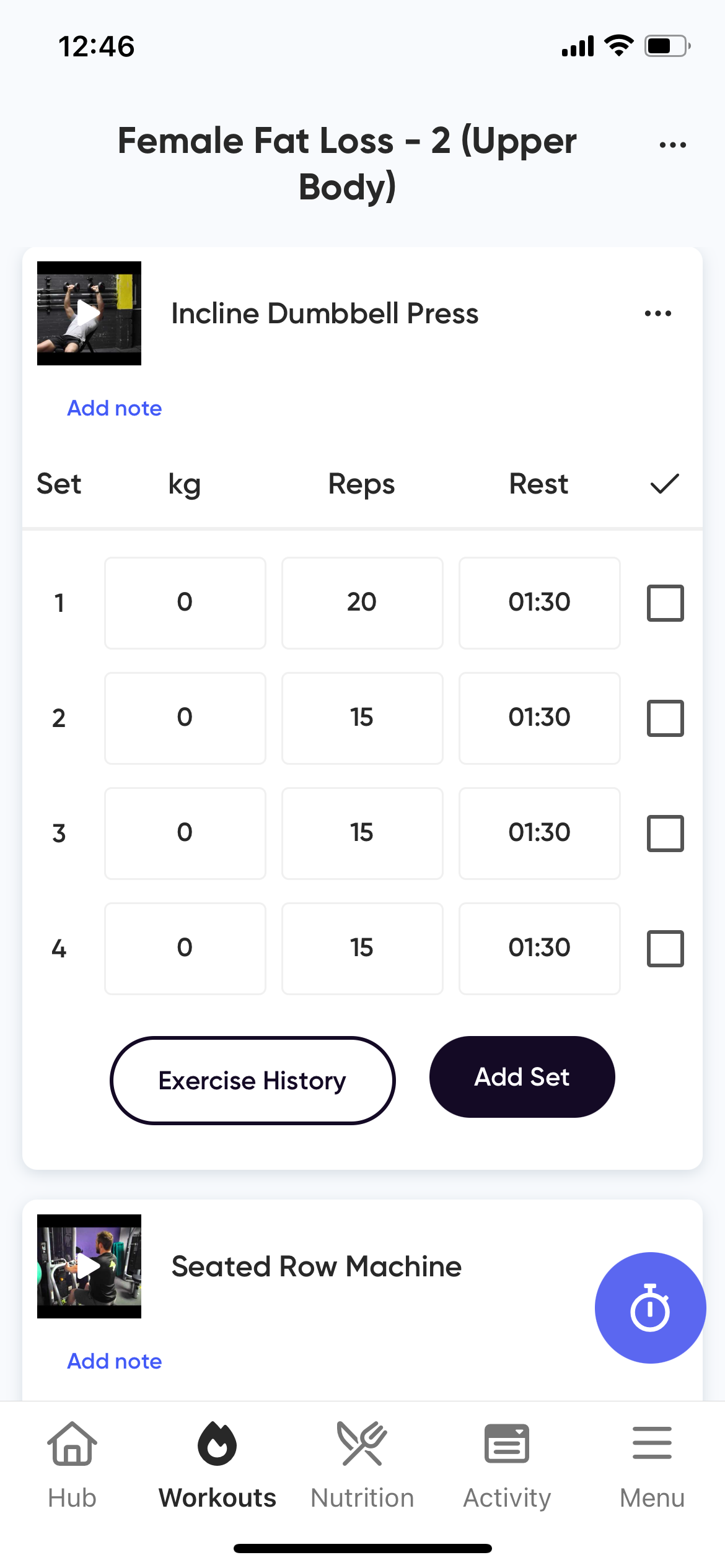 App client view exercise history.PNG